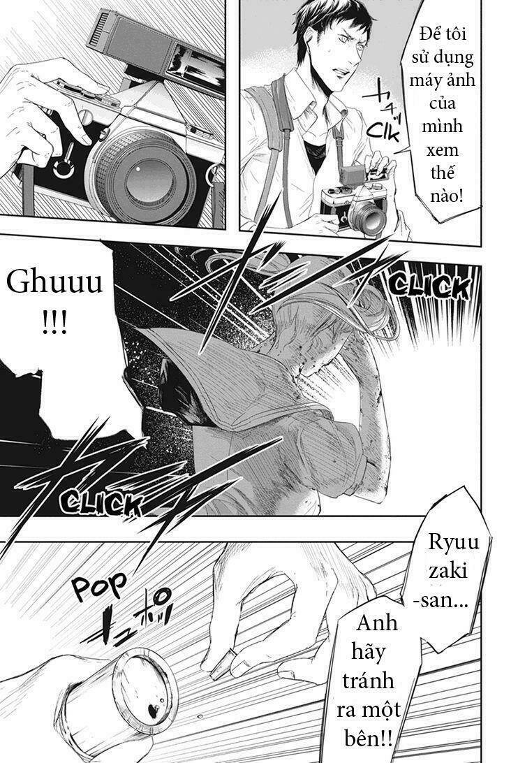 fatal frame: shadow priestess chapter 22 16