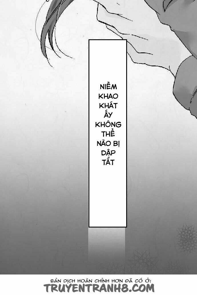 kochou no yumeji chapter 1 16