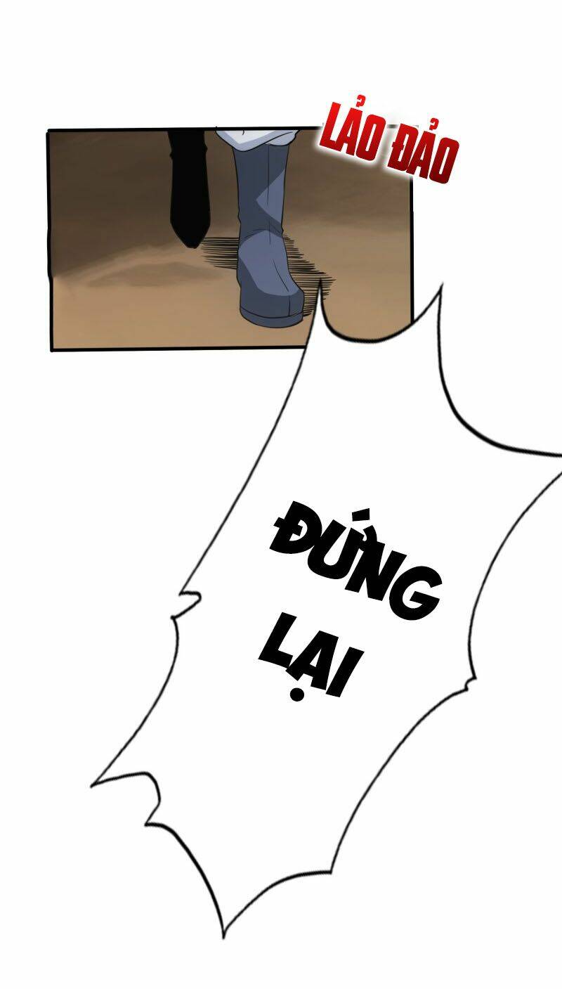 chư thiên ký chapter 311 4