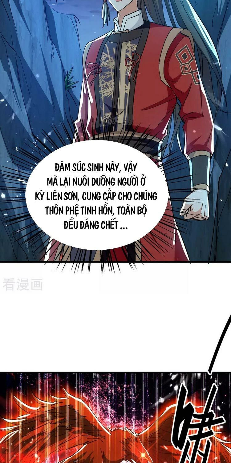tiên đế qui lai chapter 224 15
