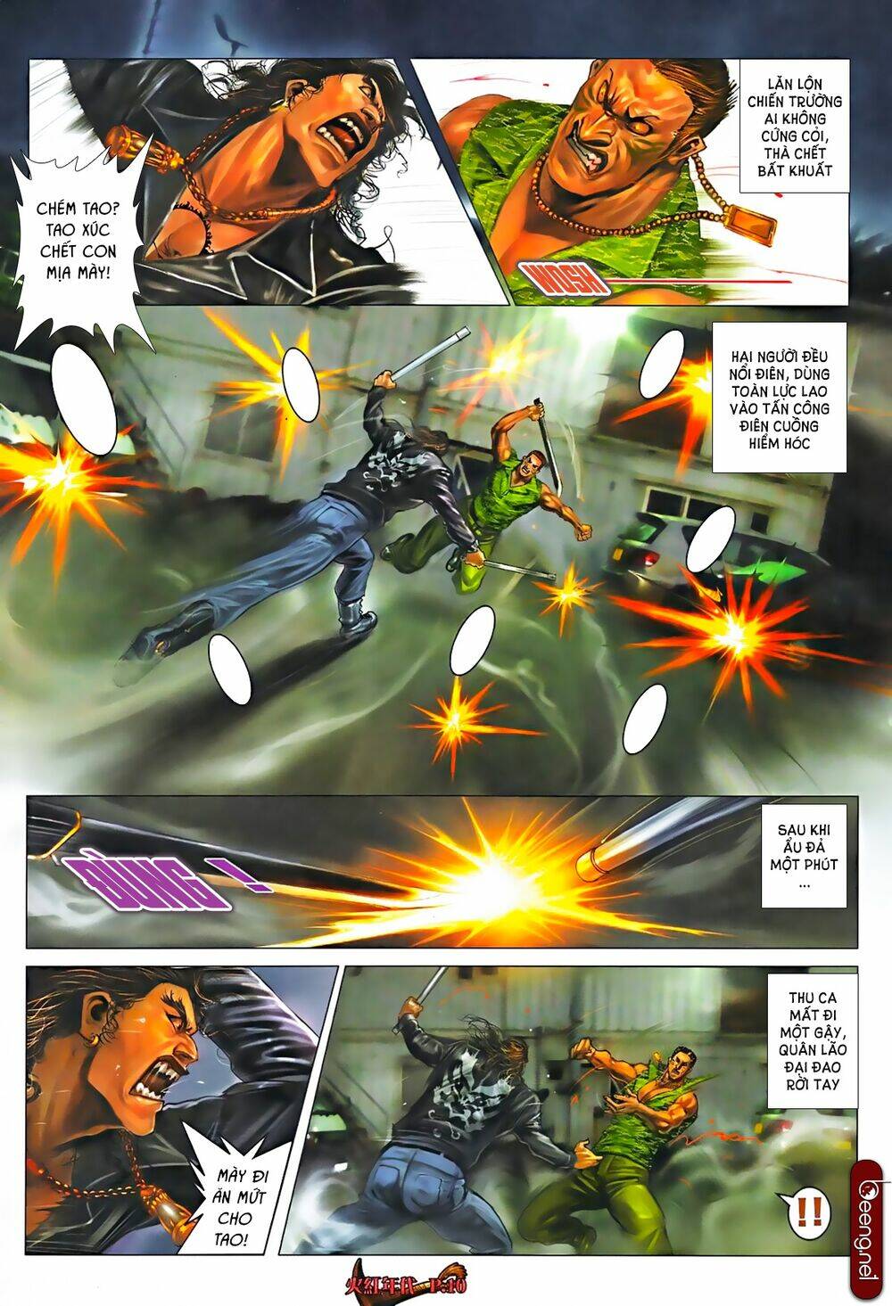 hỏa hồng niên đại hắc cốt đường chapter 573 8