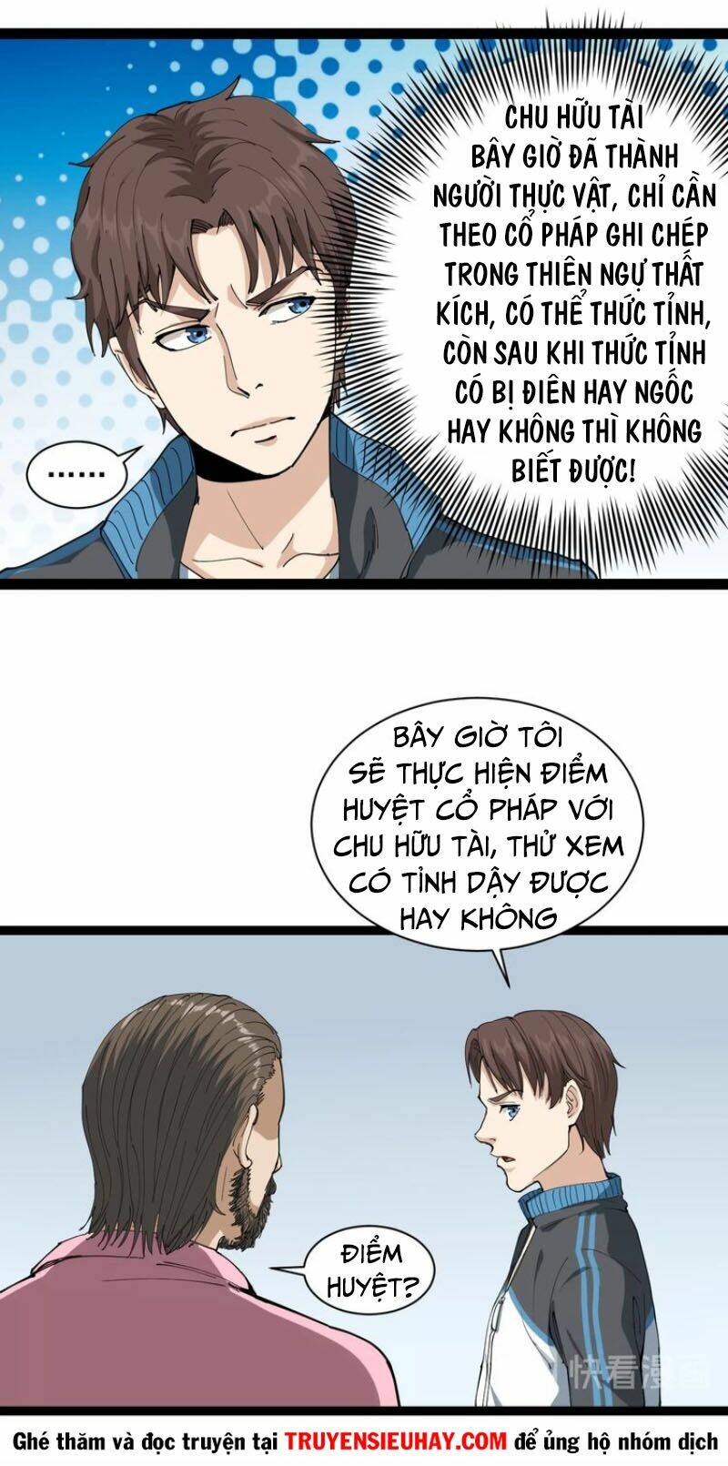 hồi xuân tiểu độc y chapter 16 34