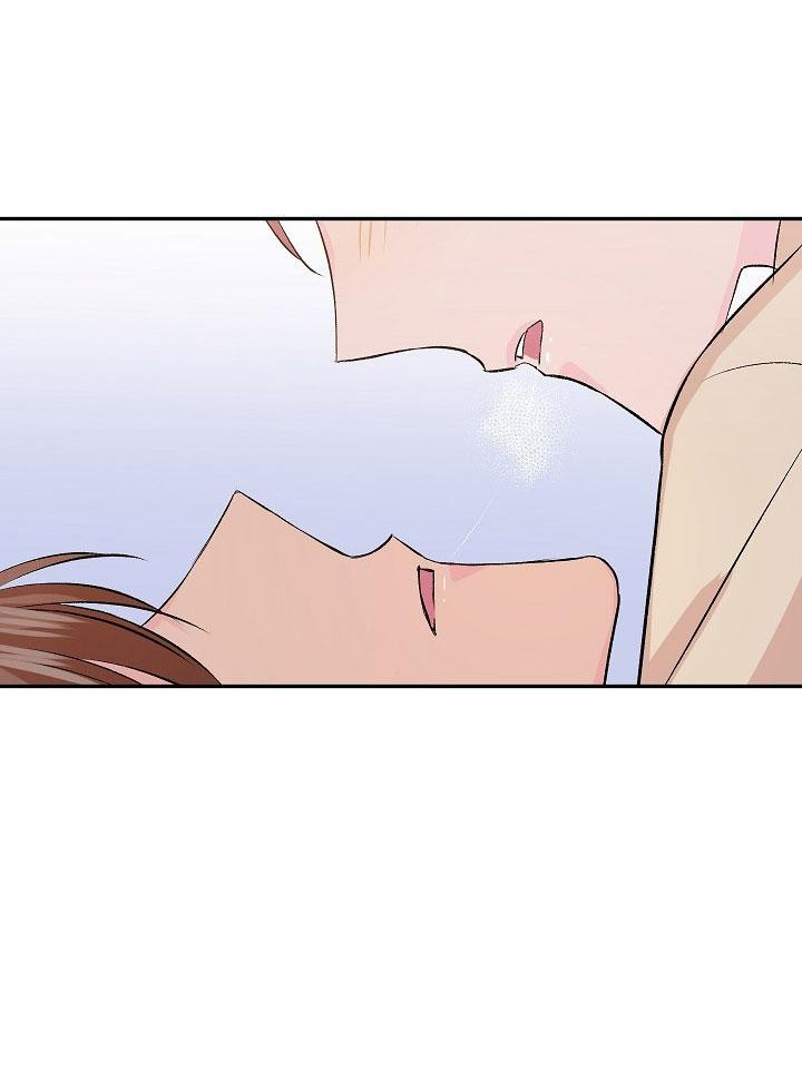 good dog , my boy chapter 4 47