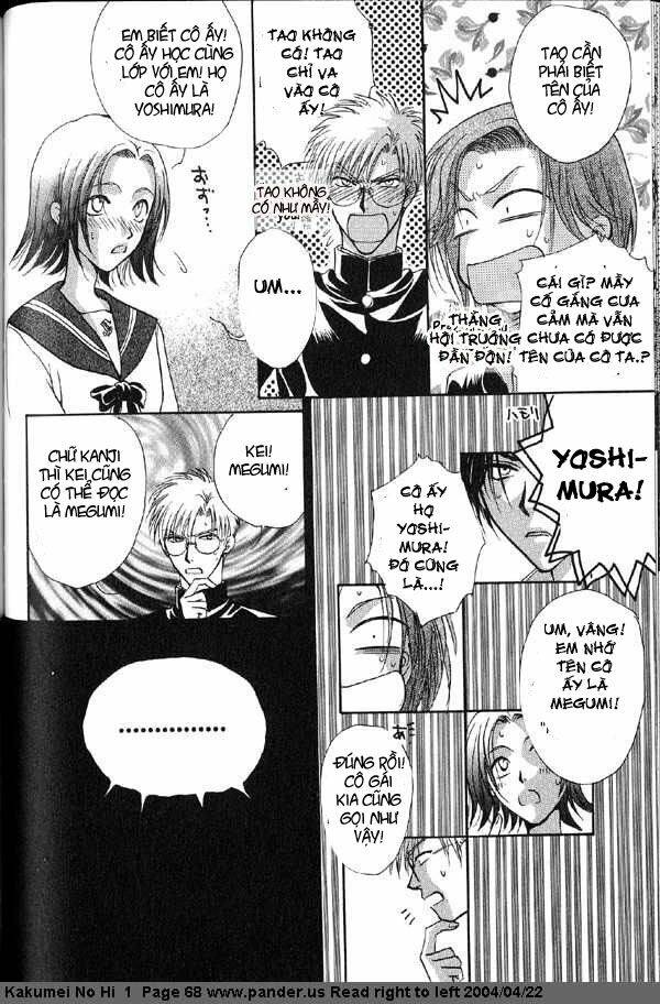 the day of revolution chapter 2.2 14