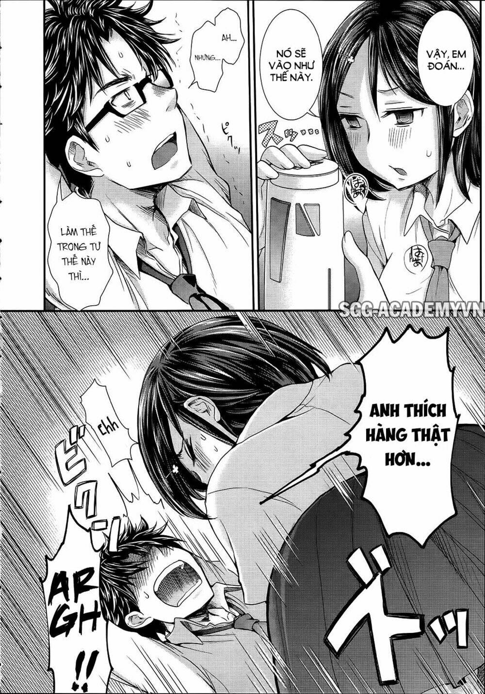 system engineer chapter 15 2