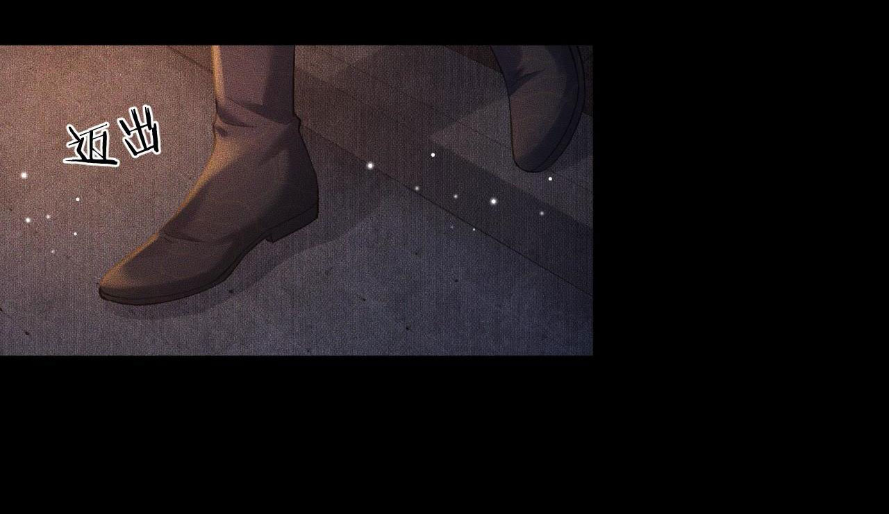 husky và sư tôn mèo trắng chapter 18 22