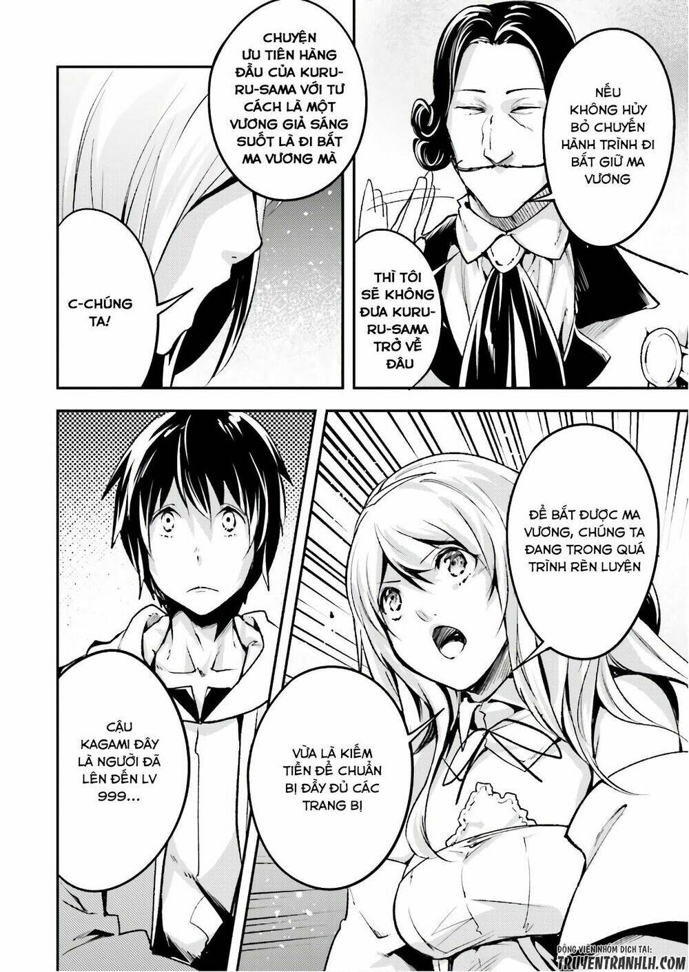 tên thường dân lv.999 chapter 17 16