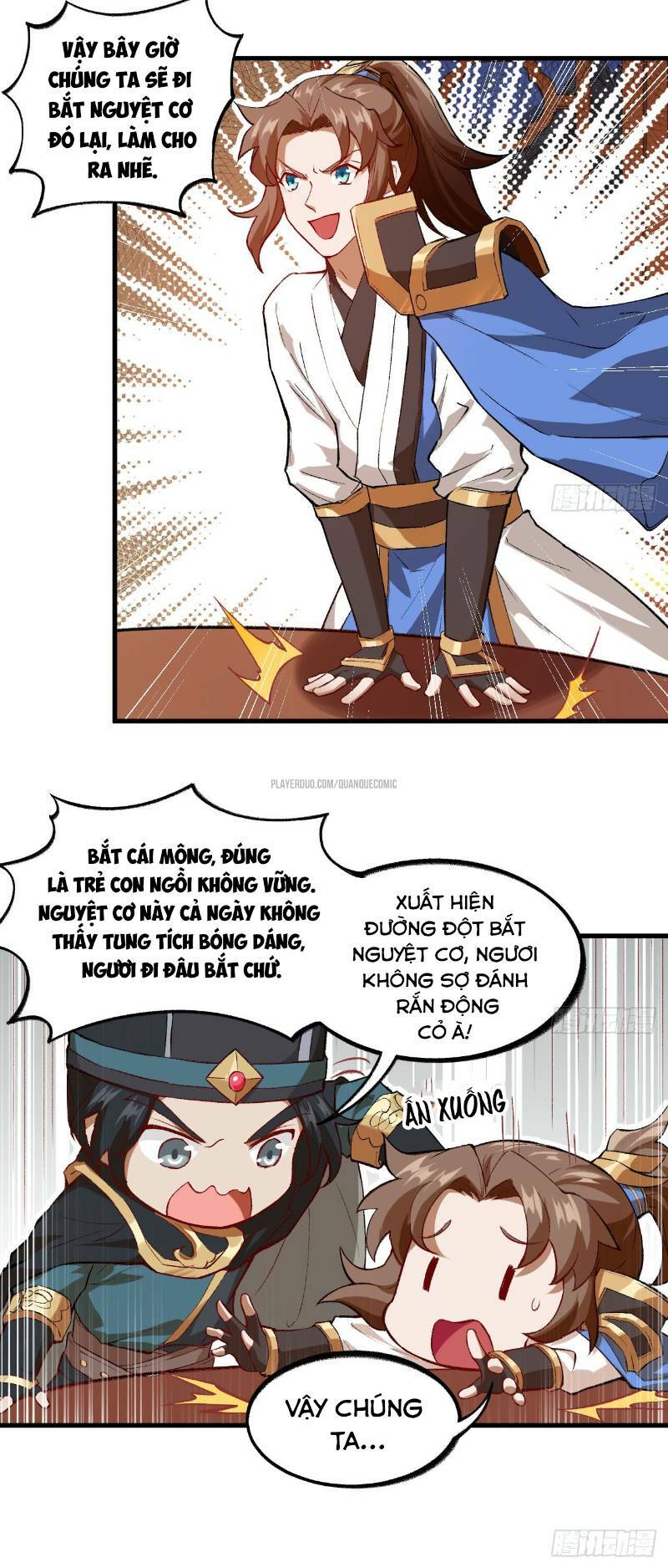 trường an tưởng tượng chapter 48 13