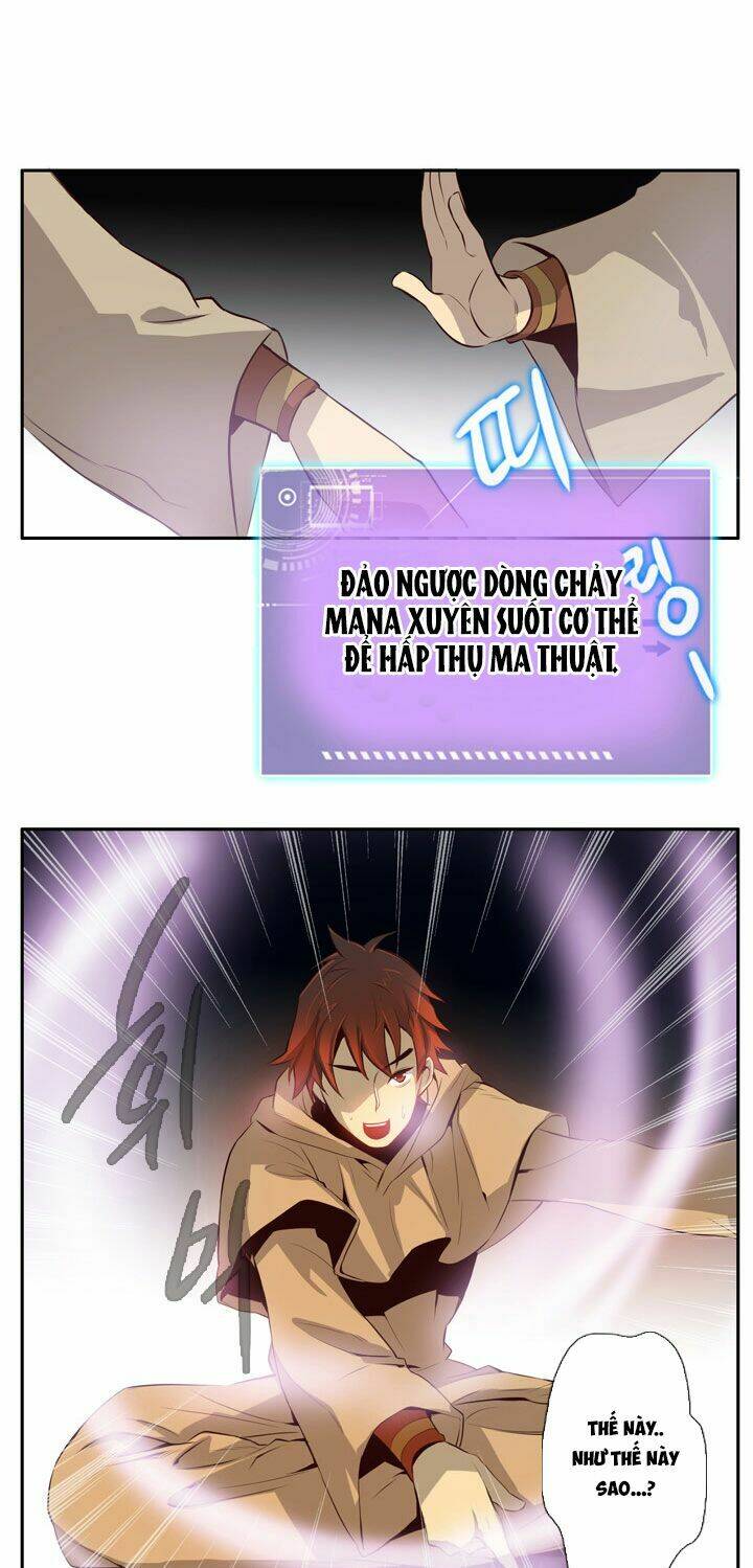 dusk howler chapter 15 15