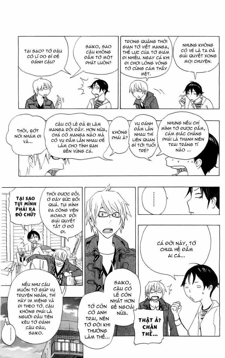 họa sĩ truyện tranh chapter 112 4