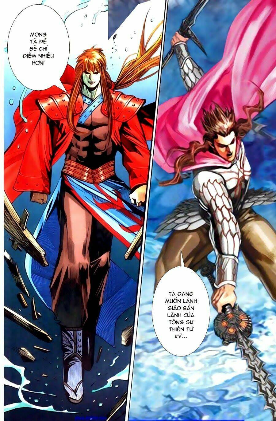 thần binh đại đế chapter 4 6