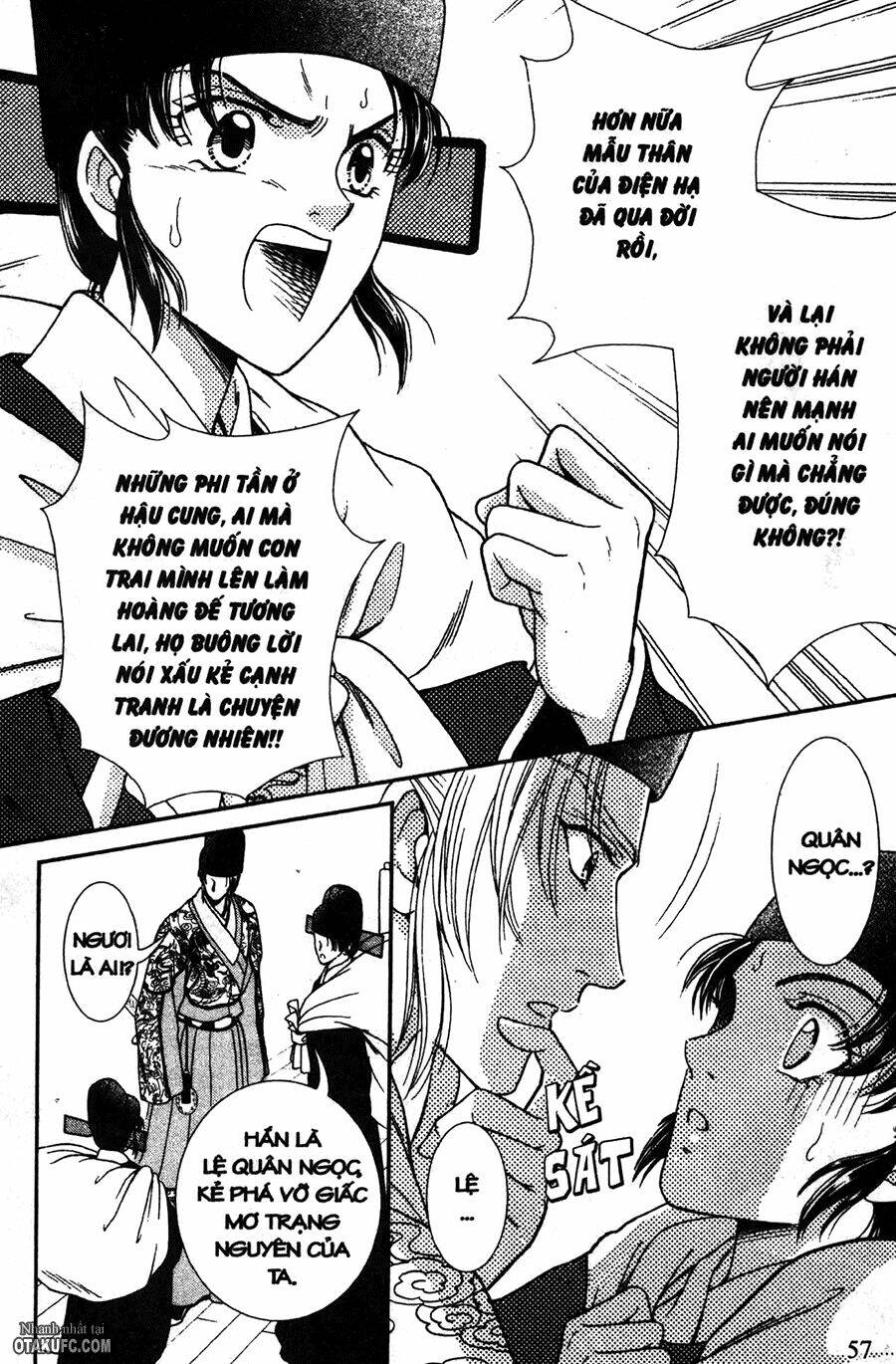 shin saiseien – minouchou kyuutei monogatar chapter 7 22