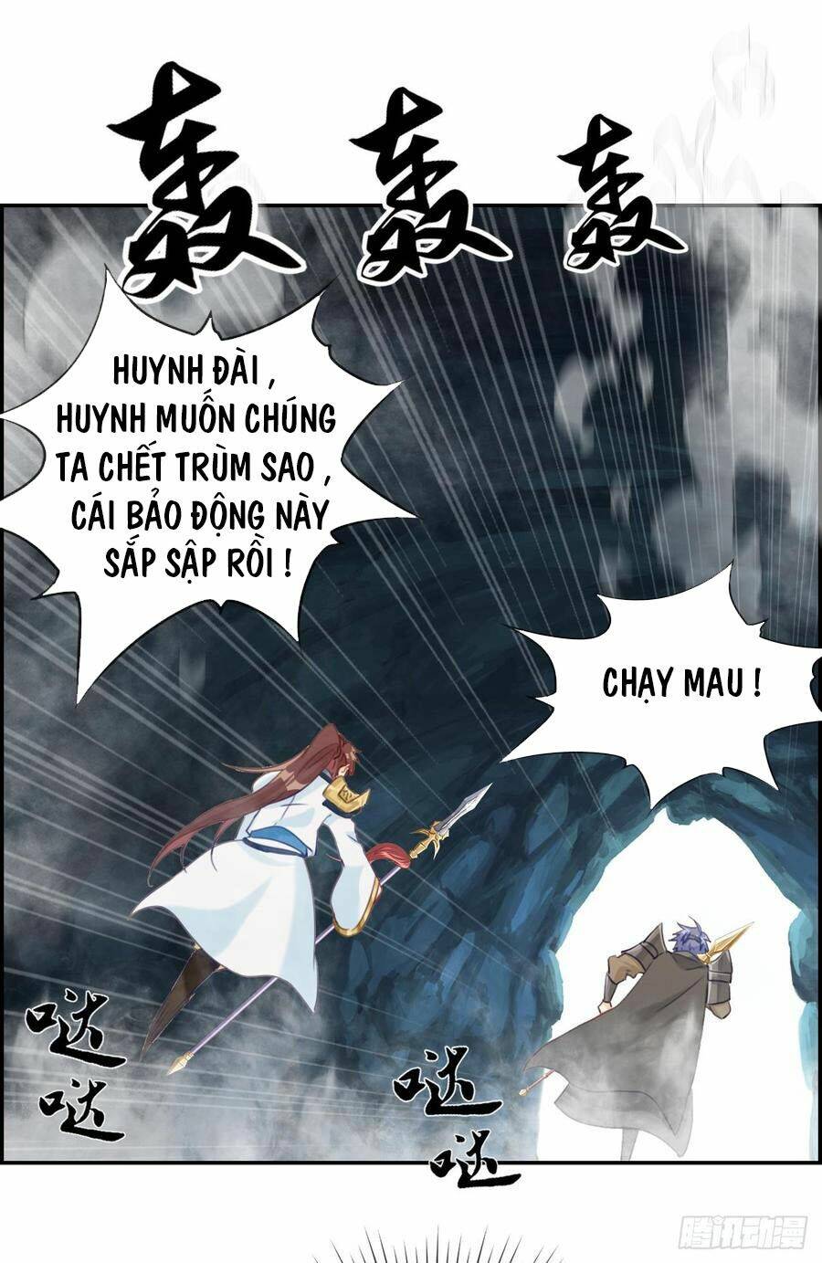 tối cường hoàn khố hệ thống chapter 17 13