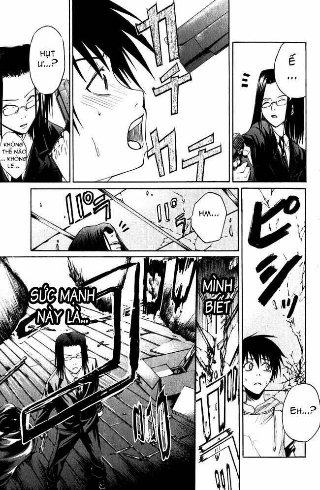 psycho buster chapter 1 51