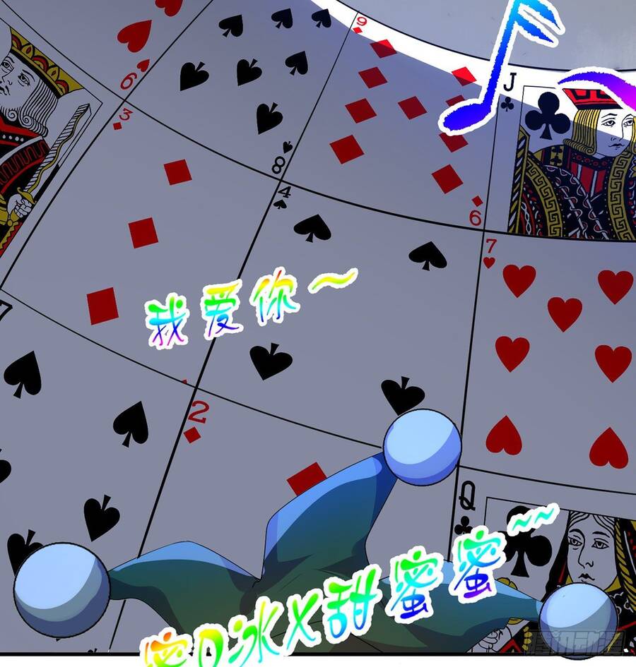 nhặt thuộc tính tại trái đất chapter 20 90