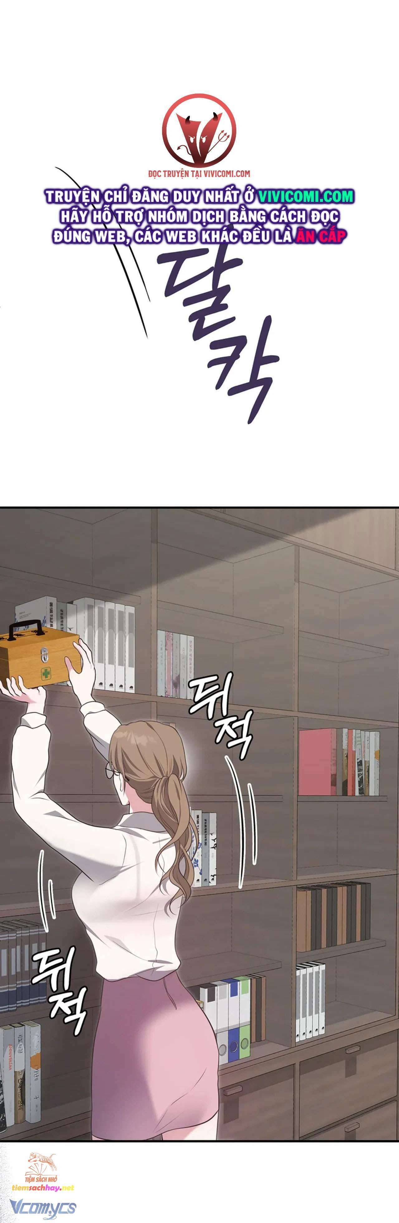 [18+] sở thích tuỳ tiện chapter 1 50