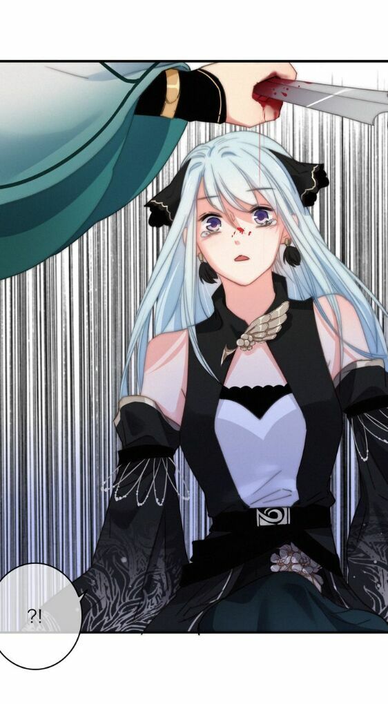 dữ tử thành thuyết chapter 8 37