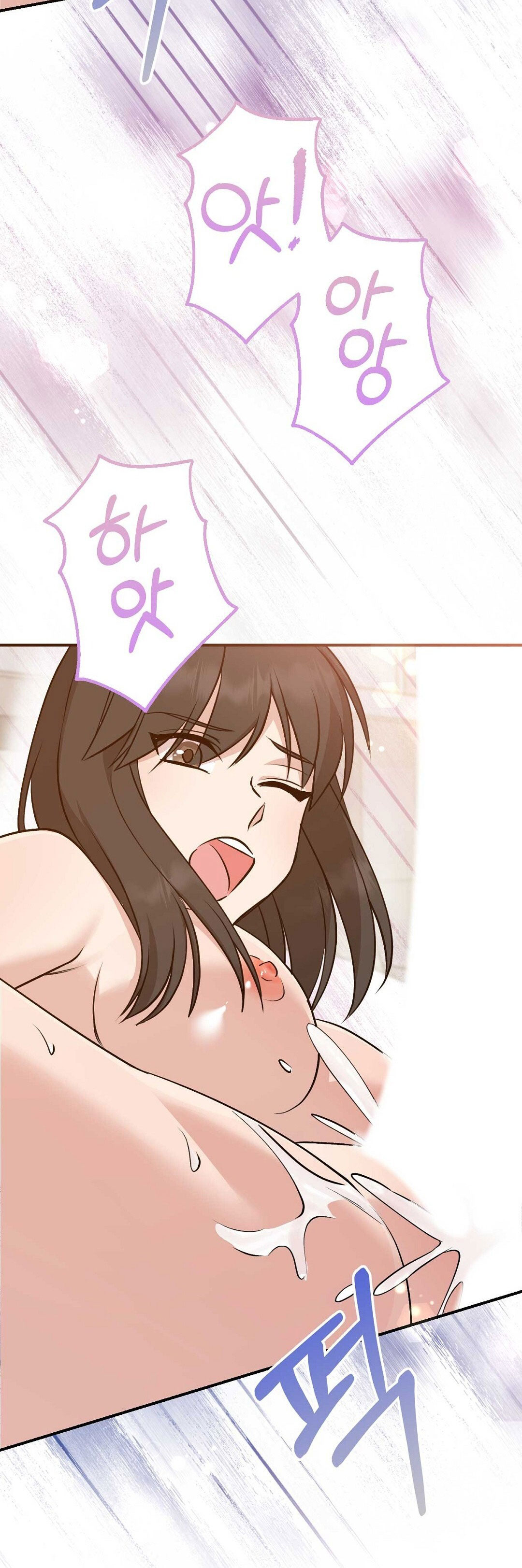 [18+] hợp đồng nô lệ dâm đãng chapter 47.2 7