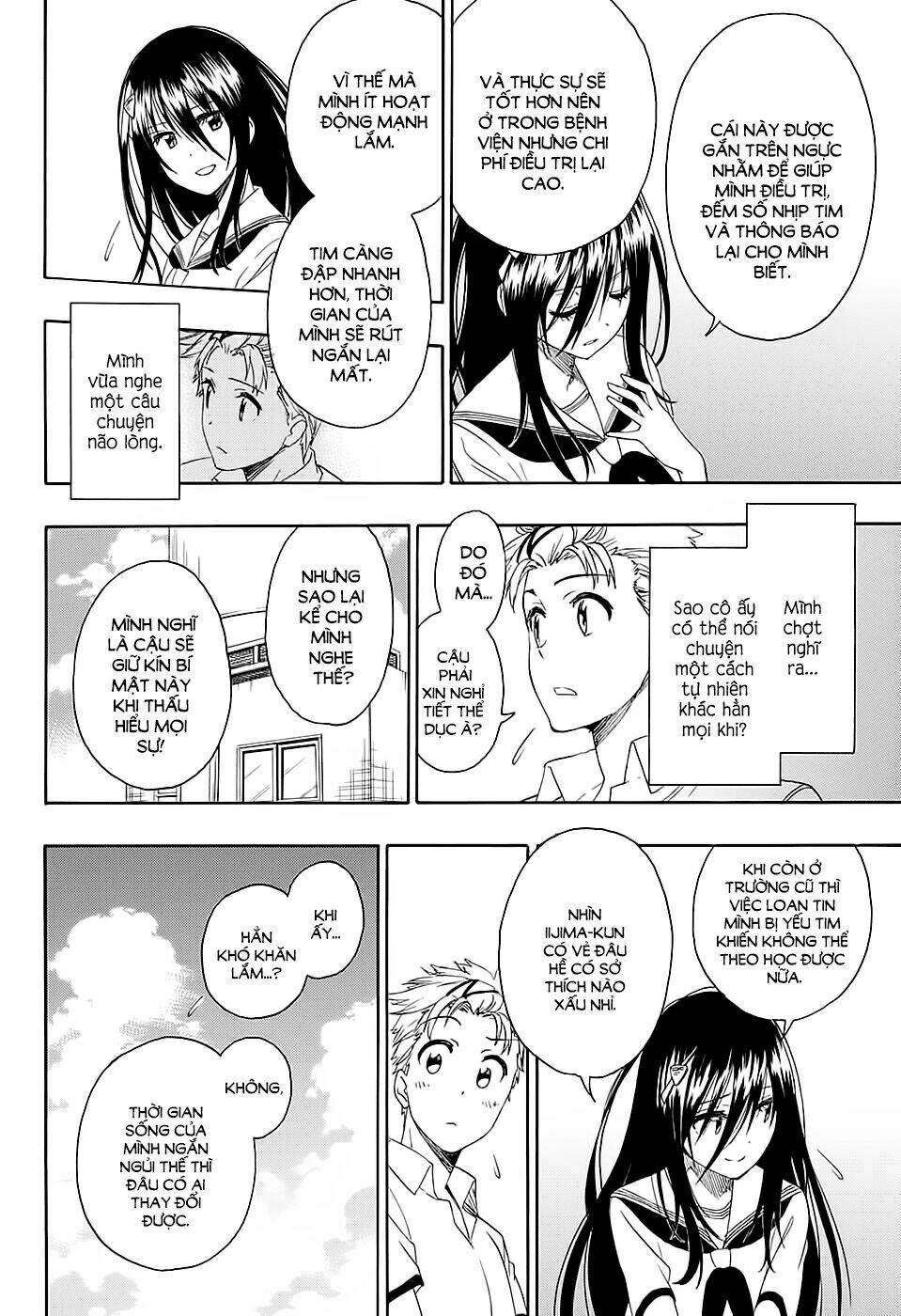 toki doki! chapter 1 12