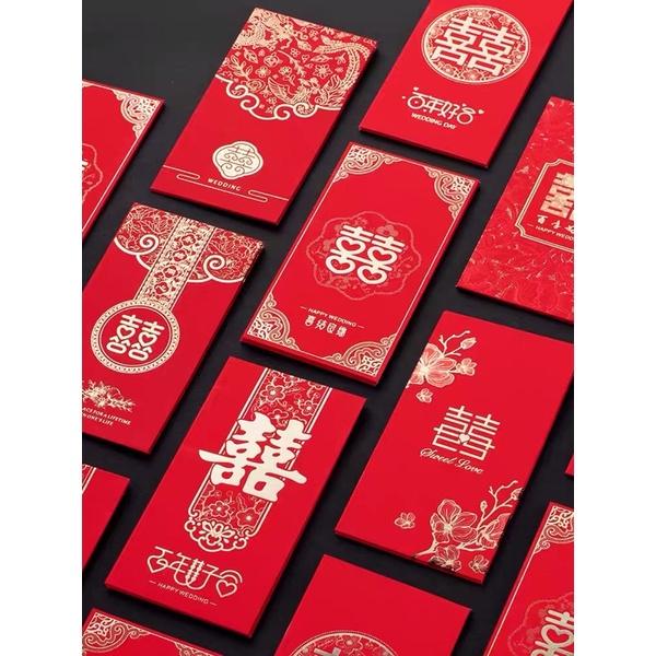 BAO LÌ XÌ CƯỚI ĐẸP - SANG TRỌNG CHO NGÀY CƯỚI