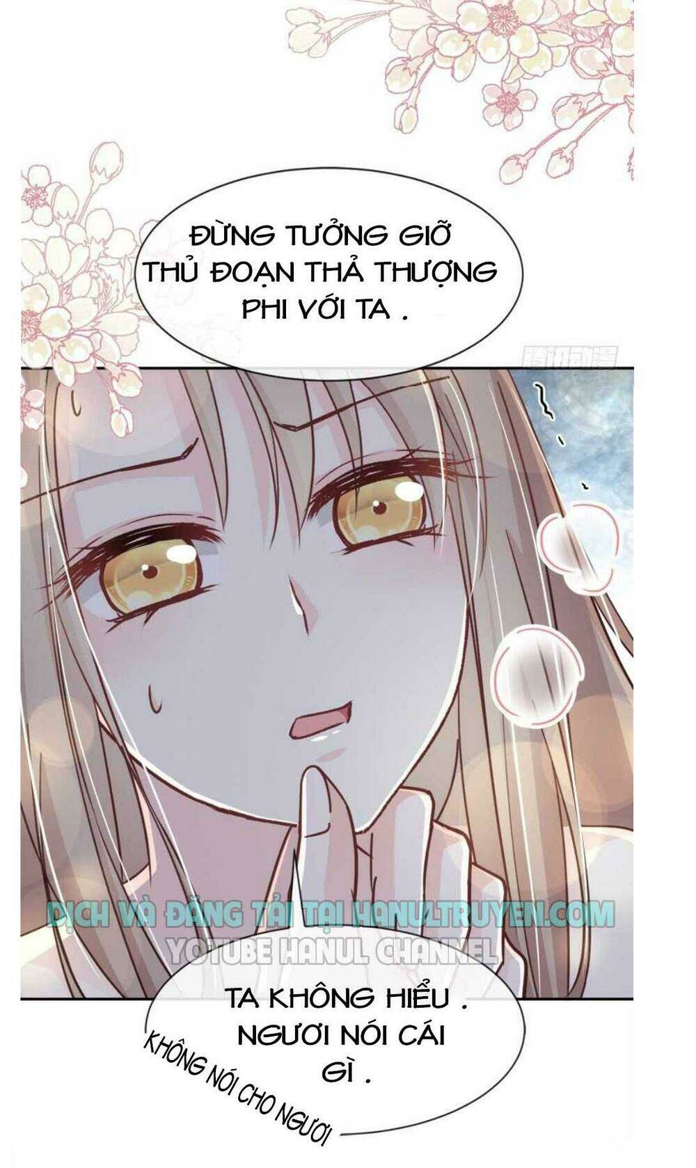 thiên hạ đệ nhất sủng phi chapter 67.1 4