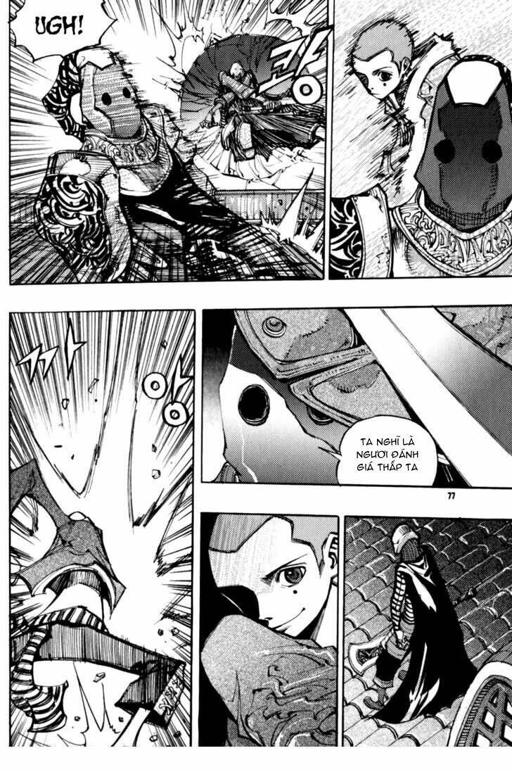 nephilim chapter 21 22