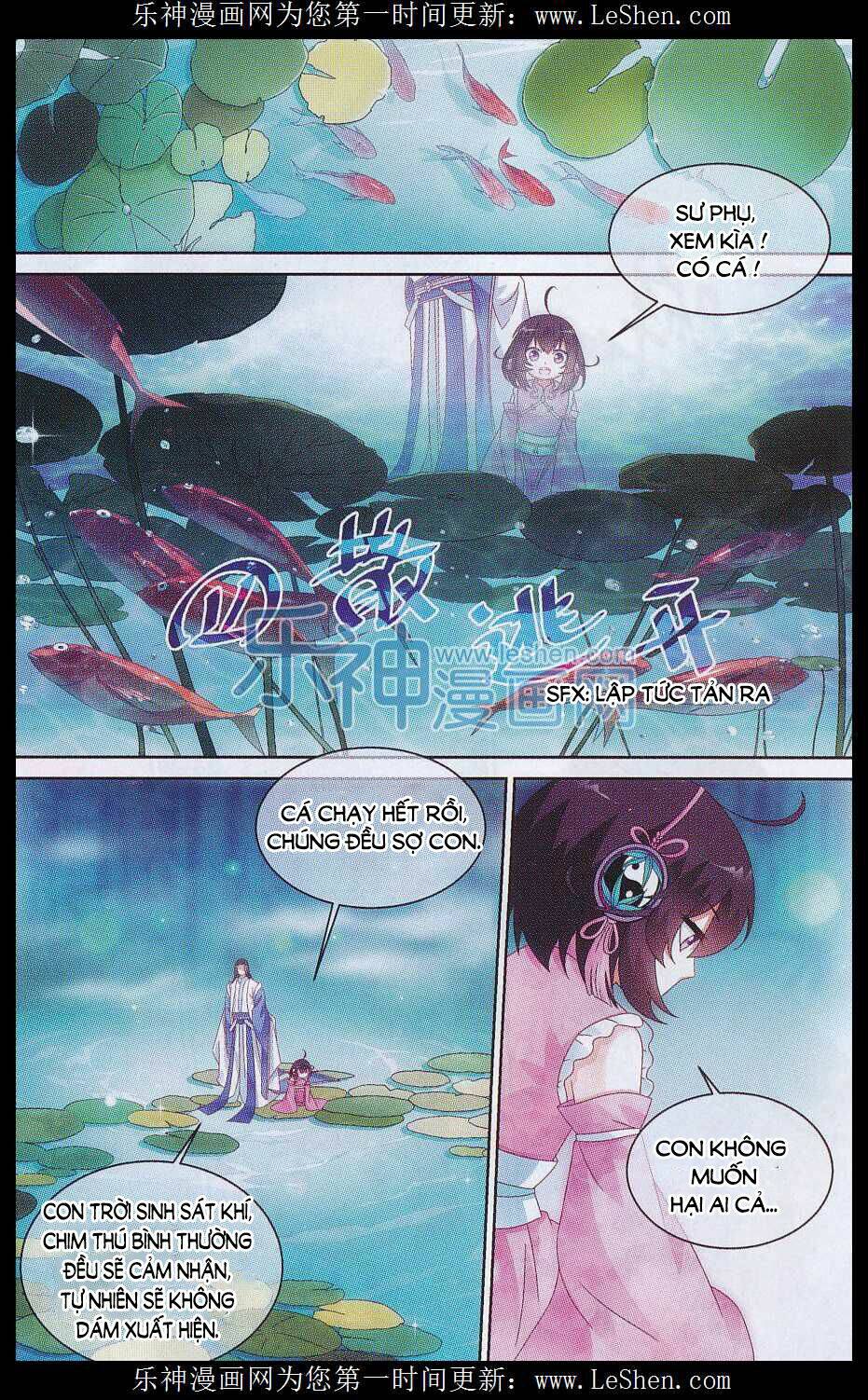 trọng tử chapter 4 18