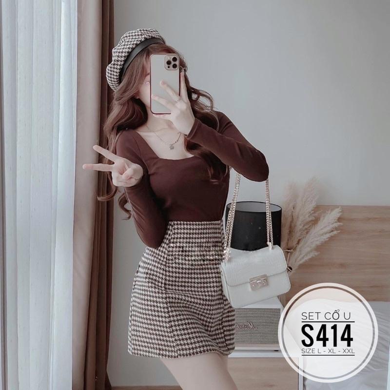 Hàng thiết kếBigsize Set cổ U S414