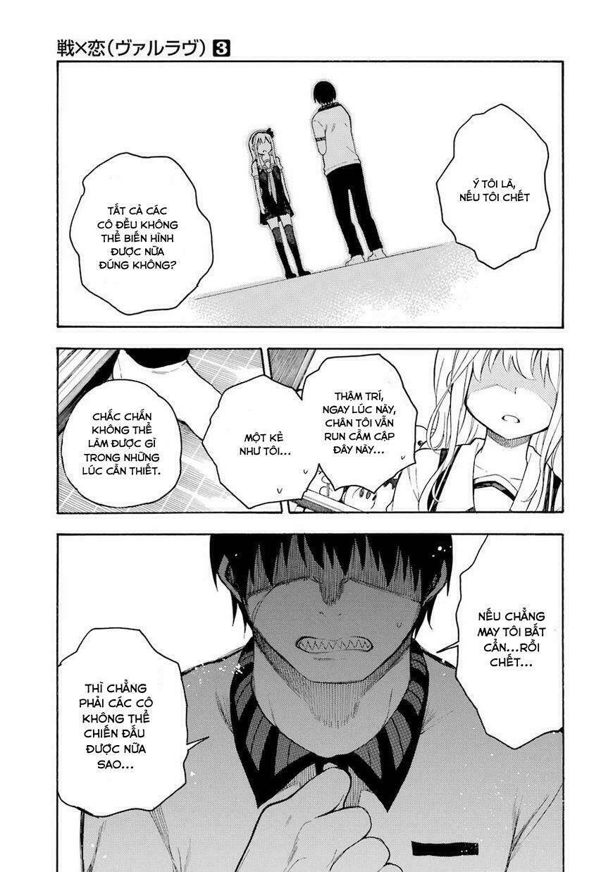 ikusa x koi chapter 11 20