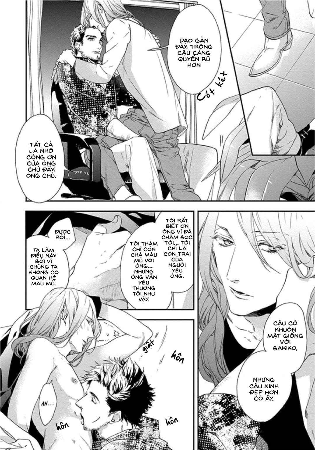 six sex chapter 2 10