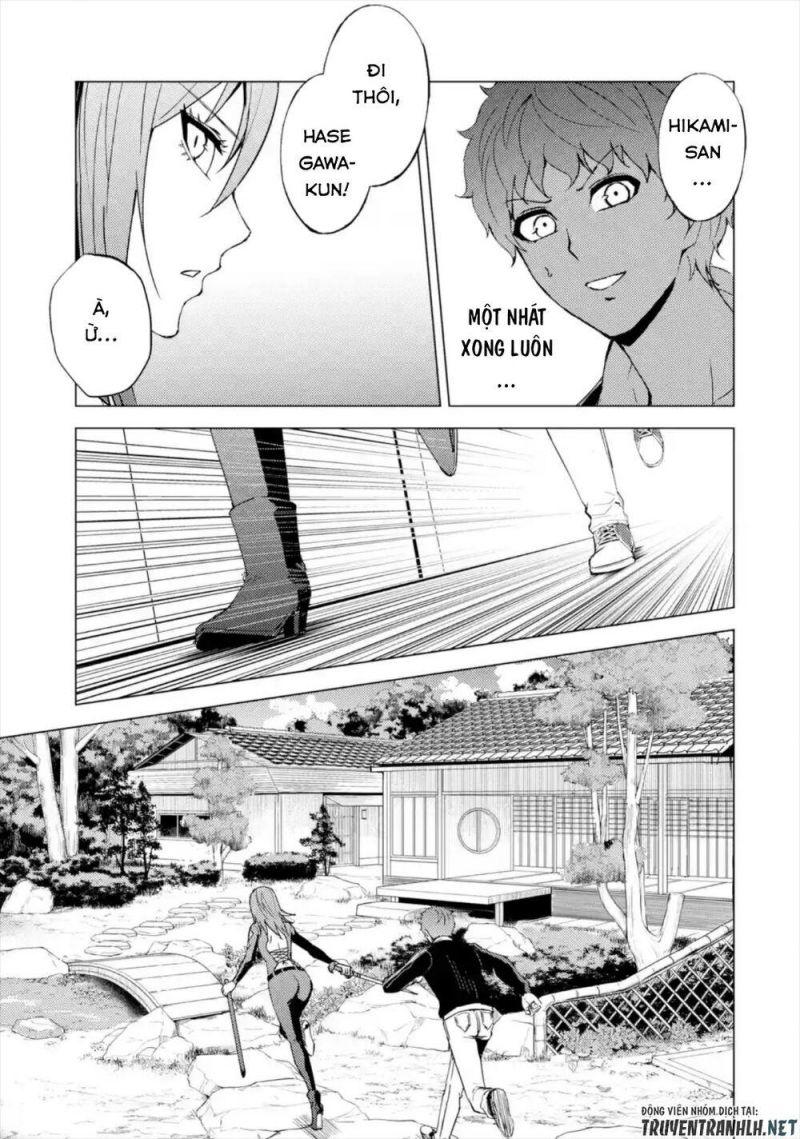 ore no genjitsu wa renai game?? ka to omottara inochigake no game datta chapter 42 11