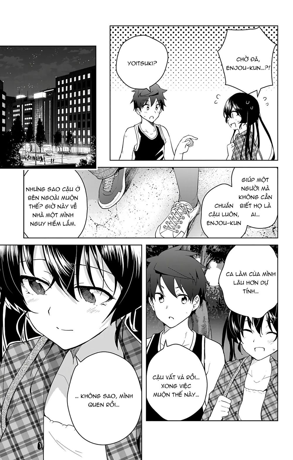 dokyuu hentai hxeros chapter 38 35