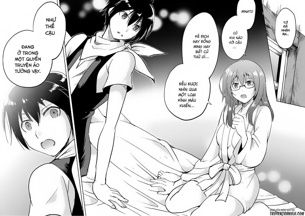 maken no daydreamer chapter 12 23