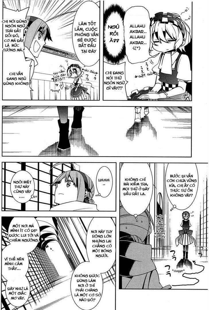 mikagura gakuen kumikyoku chapter 1 23