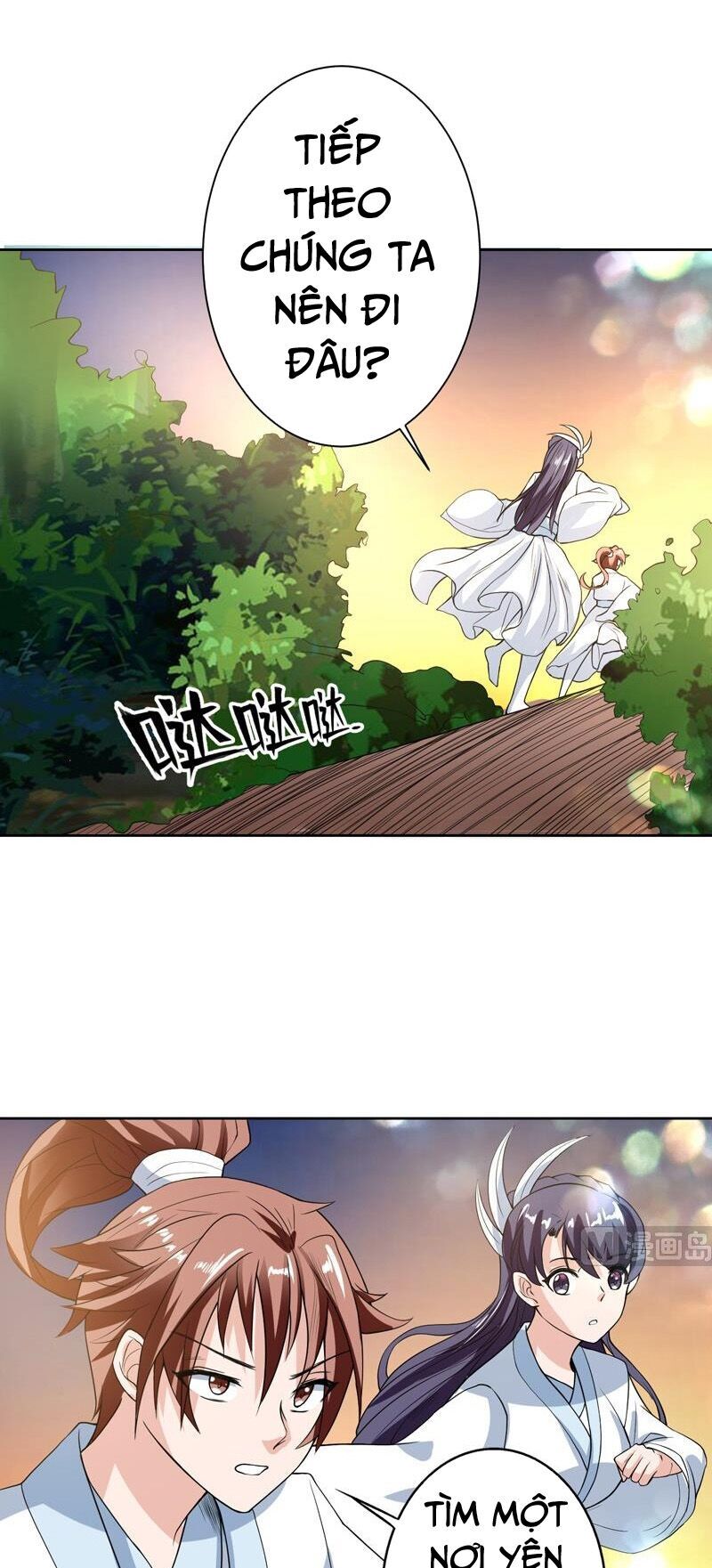 tối cường thần thú hệ thống chapter 122 7