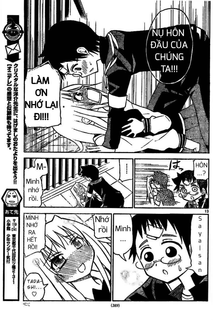 onidere chapter 25 14