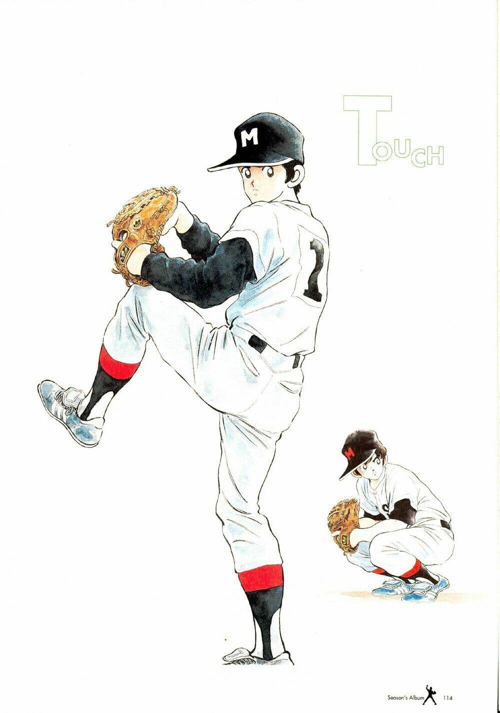 touch chapter 257.5 27