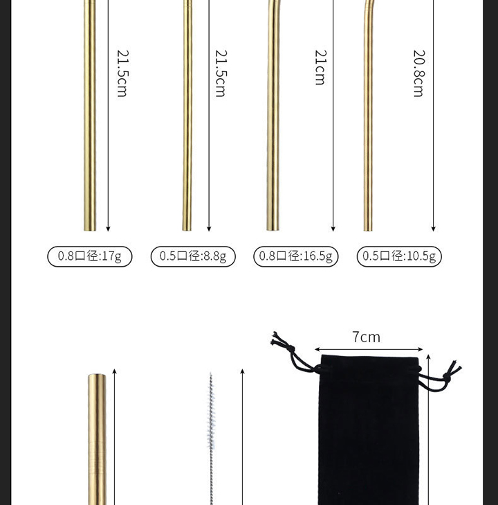 Combo 4 ống hút bằng thép không gỉ, kèm dụng cụ làm sạch ống hút