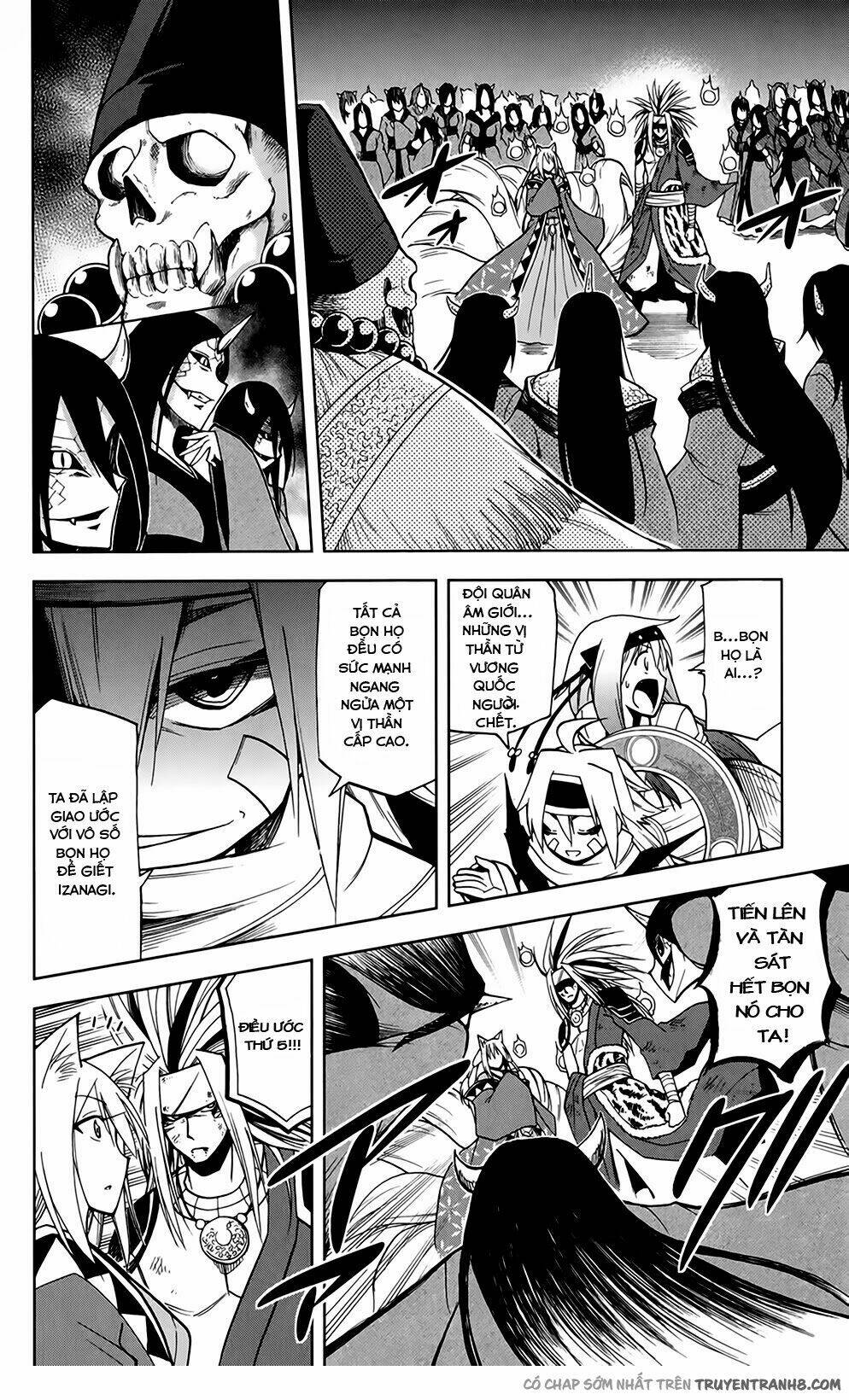 gankon chapter 43 12