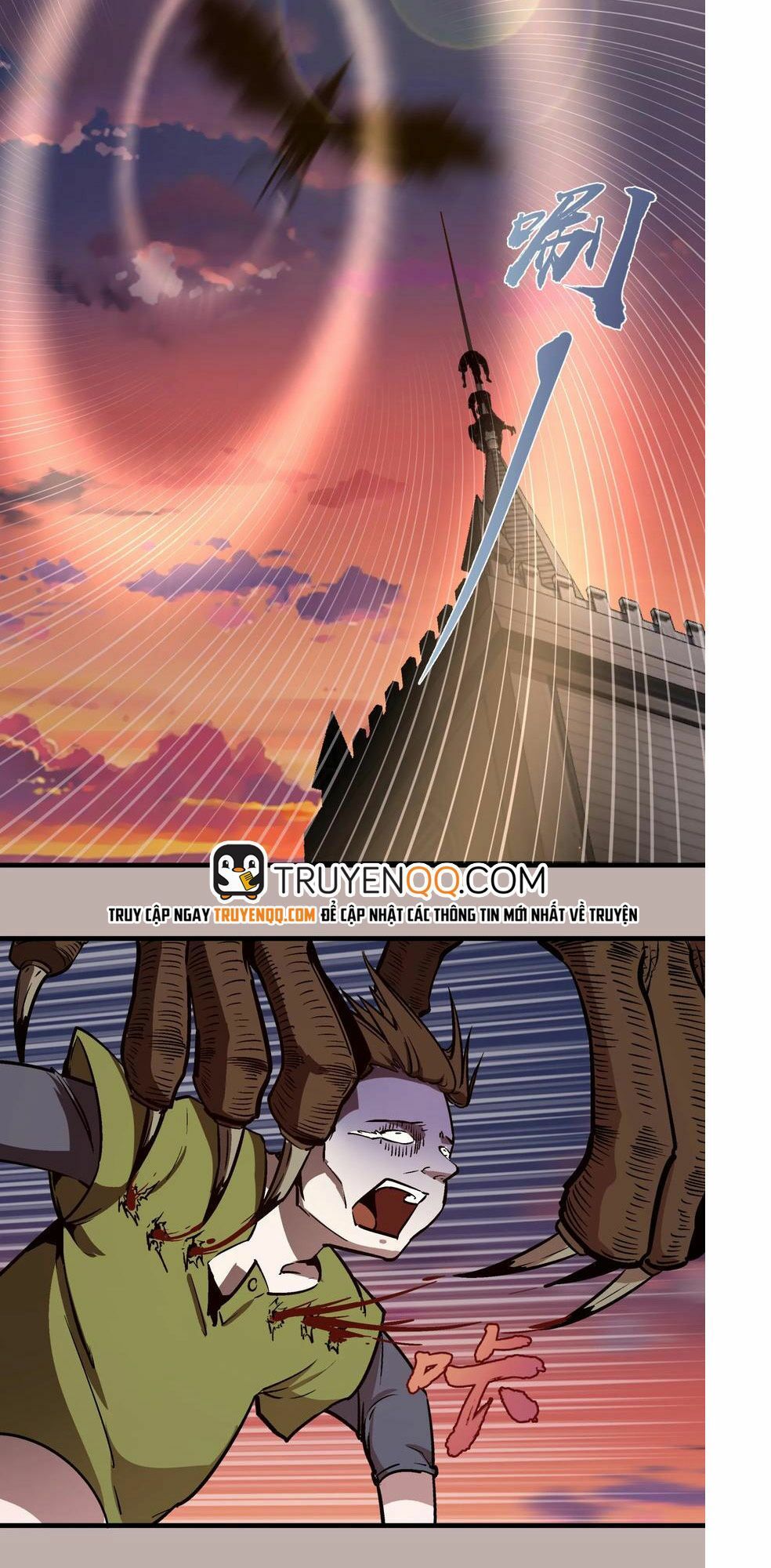 tôi không phải quỷ vương chapter 2 14