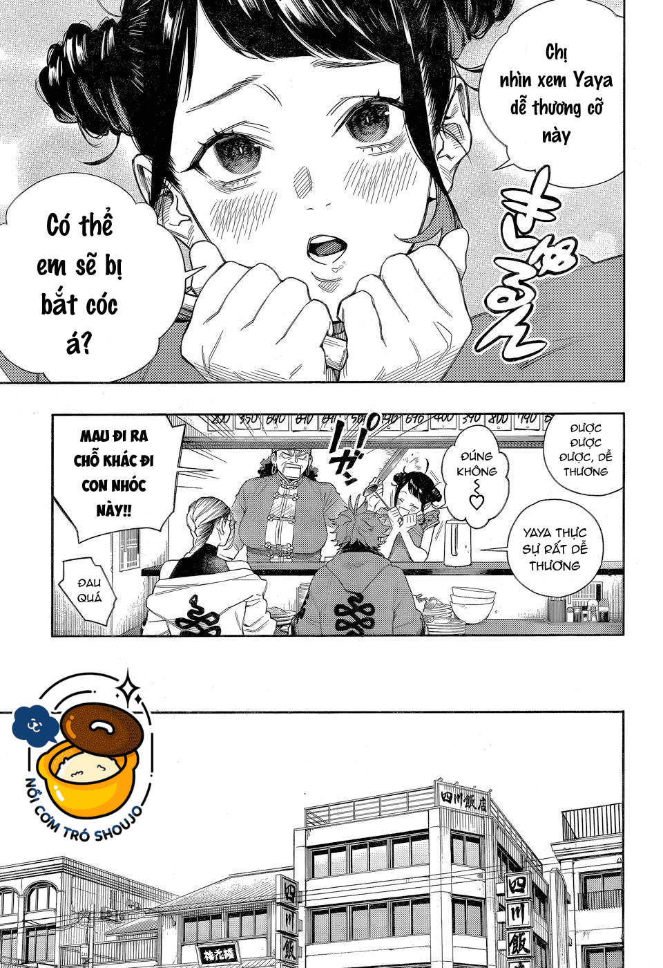 câu chuyện trên phố shinfuku chapter 3.2 1