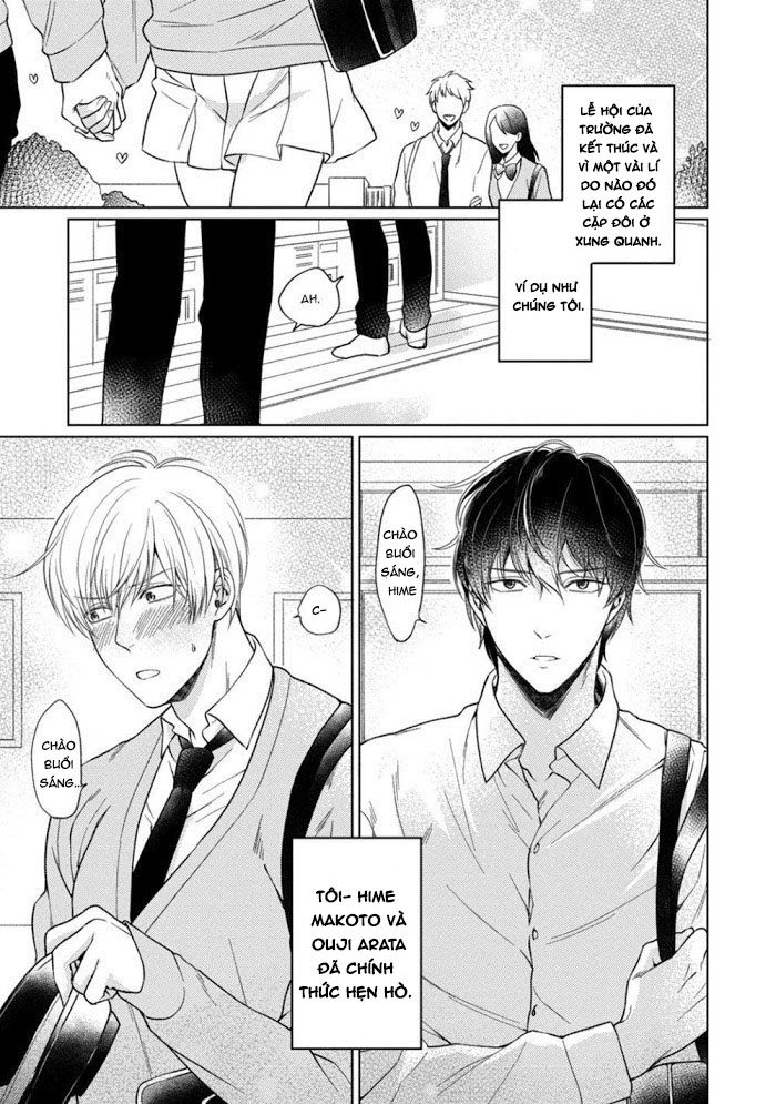 kuro ouji no iinari ni naranai! chapter 4 3