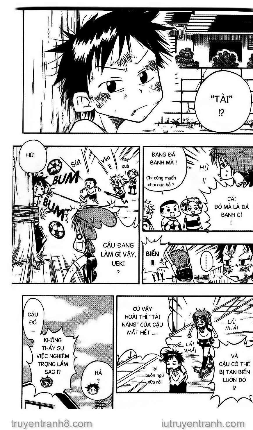 law of ueki chapter 2 11