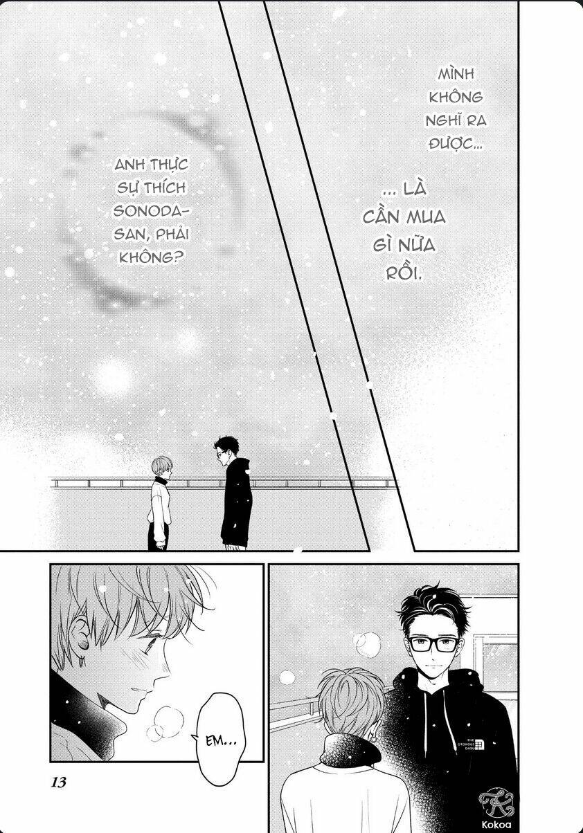 living no matsunaga-san chapter 29 14