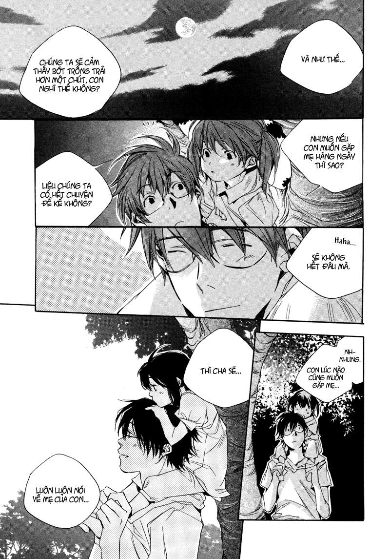 my girl chapter 5 19