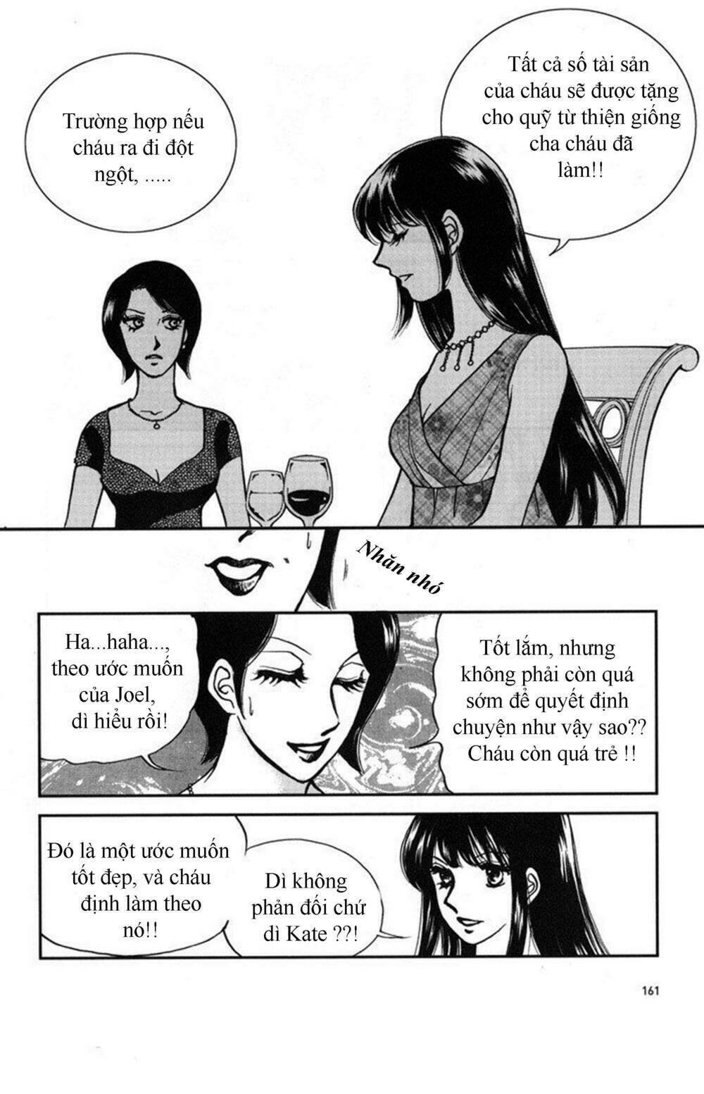 seol hui chapter 5 29