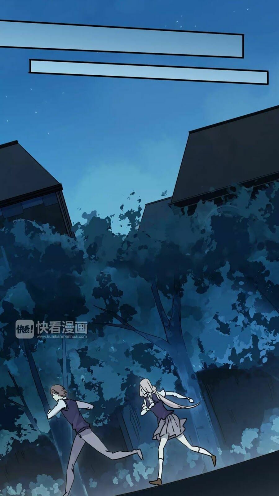 vết cắn ngọt ngào phần 1 chapter 14 26