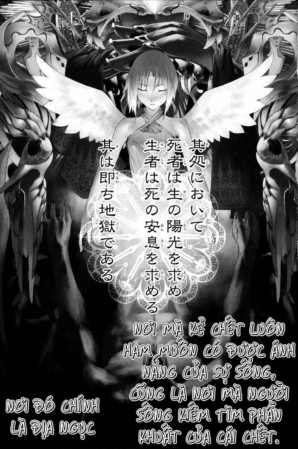 zodiac game chapter 1 3