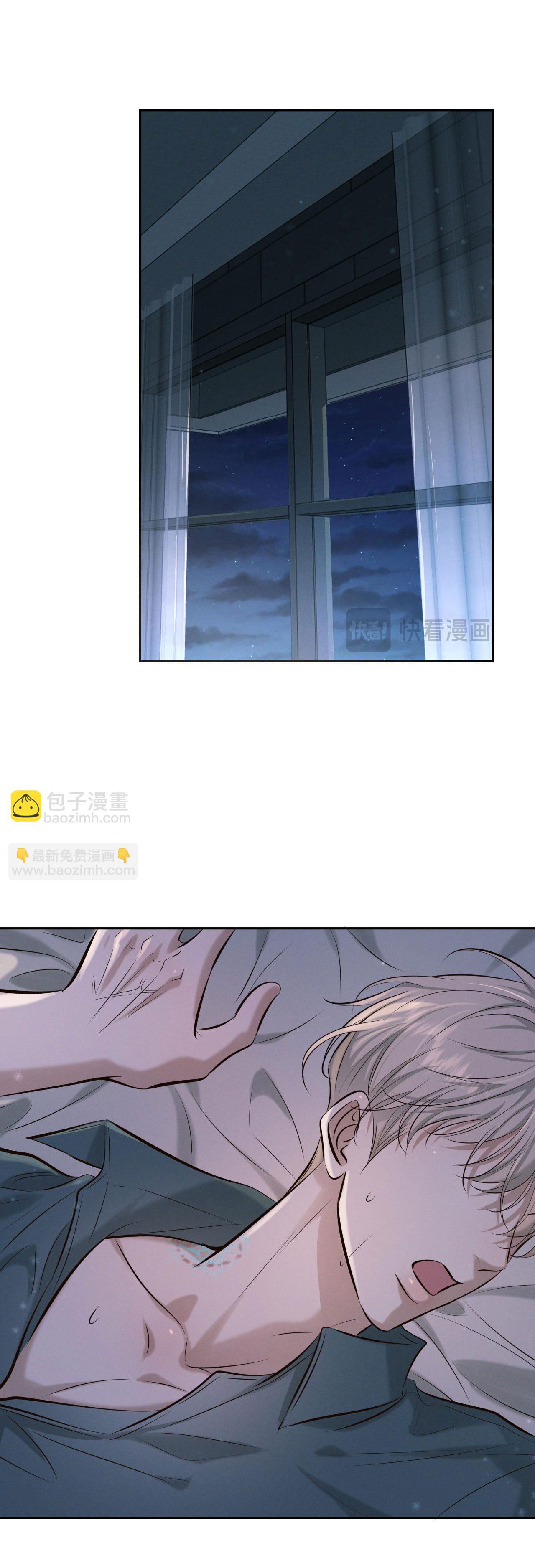 đêm tình yêu và giết chóc chapter 8 39