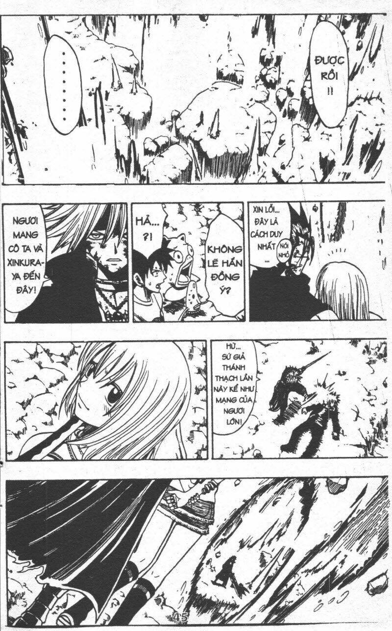 rave master (scan) chapter 23 43